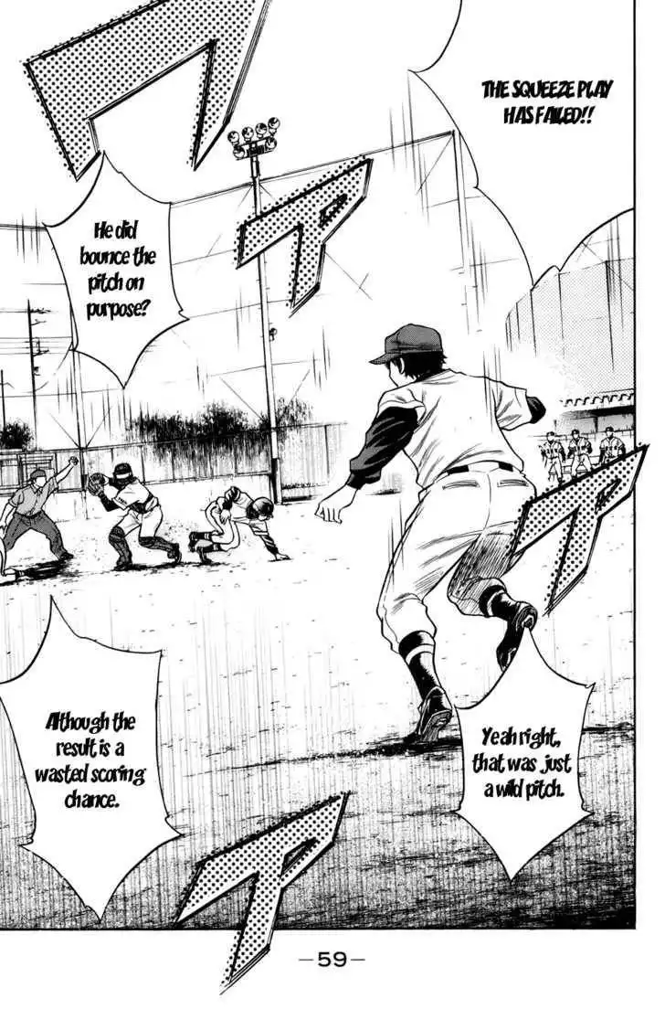 Diamond no Ace Chapter 34 14